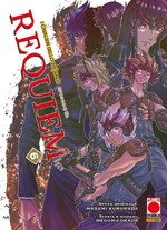 I Cavalieri dello Zodiaco – Episode G: Requiem